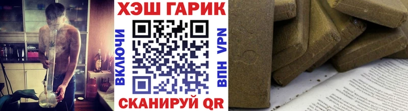 Наркошоп Струнино ГАШИШ  Кокаин  Меф мяу мяу  Альфа ПВП  Конопля 