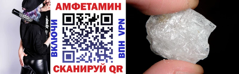 мориарти официальный сайт  Струнино  АМФ Premium 
