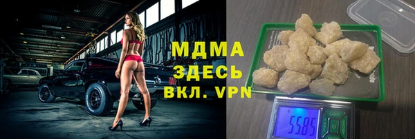 первитин Нягань