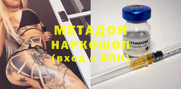 MDMA Няндома