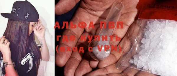 дурь Нязепетровск