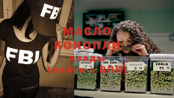 ПСИЛОЦИБИНОВЫЕ ГРИБЫ Новодвинск