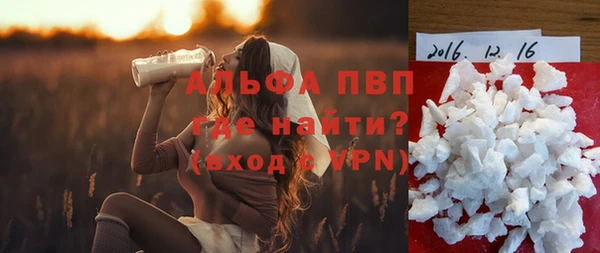 MDMA Няндома