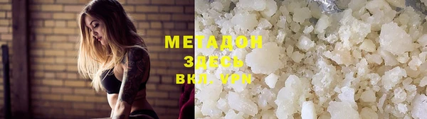 MDMA Няндома