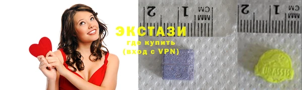 дурь Нязепетровск