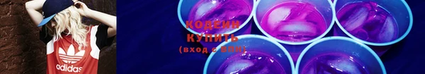 MDMA Няндома