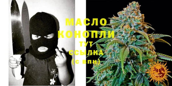 ПСИЛОЦИБИНОВЫЕ ГРИБЫ Новодвинск