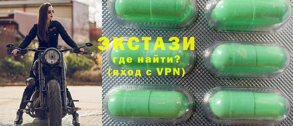 MDMA Няндома
