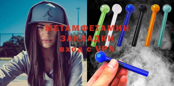 ПСИЛОЦИБИНОВЫЕ ГРИБЫ Новодвинск