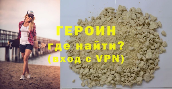 MDMA Няндома