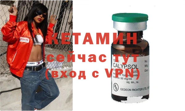 MDMA Няндома