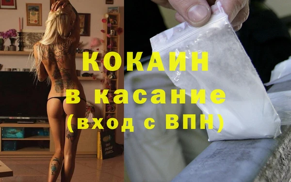 ПСИЛОЦИБИНОВЫЕ ГРИБЫ Новодвинск