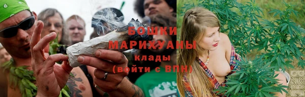 дурь Нязепетровск