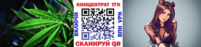 kraken вход  сколько стоит  Струнино  Дистиллят ТГК гашишное масло 