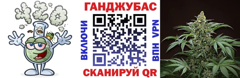 МАРИХУАНА ГИДРОПОН Струнино